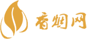 深圳出口免税香烟批发